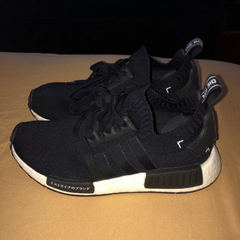 COPY - Adidas NMD R1 PK “Japan Boost”
